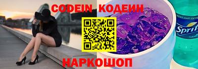 герыч Гусь-Хрустальный