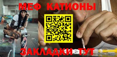 кристаллы Гусев