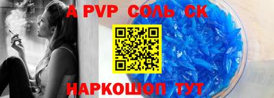 не бодяженный Гусиноозёрск