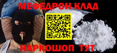 не бодяженный Гусиноозёрск