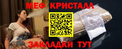 не бодяженный Гусиноозёрск
