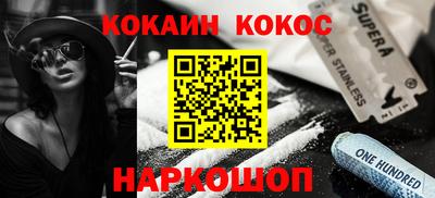 не бодяженный Гусиноозёрск