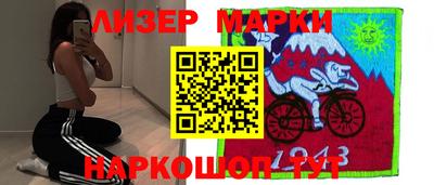 не бодяженный Гусиноозёрск