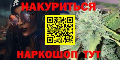 не бодяженный Гусиноозёрск