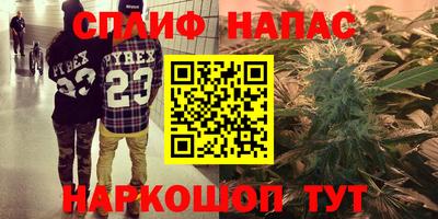 герыч Гусь-Хрустальный
