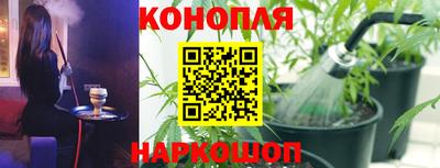 не бодяженный Гусиноозёрск
