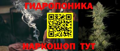 герыч Гусь-Хрустальный