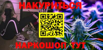 герыч Гусь-Хрустальный