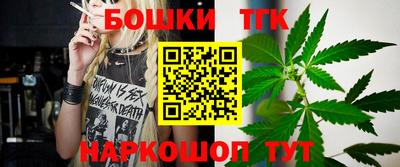 не бодяженный Гусиноозёрск