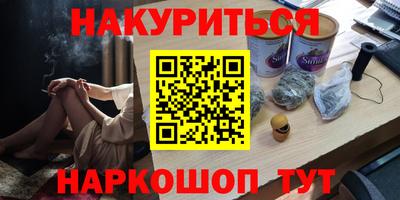 герыч Гусь-Хрустальный