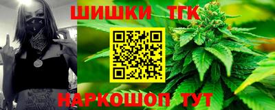 не бодяженный Гусиноозёрск