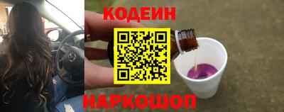 не бодяженный Гусиноозёрск