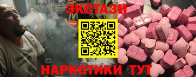 не бодяженный Гусиноозёрск