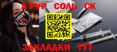 не бодяженный Гусиноозёрск