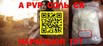 не бодяженный Гусиноозёрск
