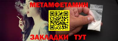 не бодяженный Гусиноозёрск