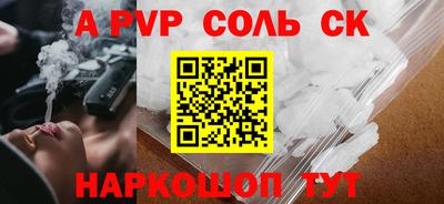 не бодяженный Гусиноозёрск