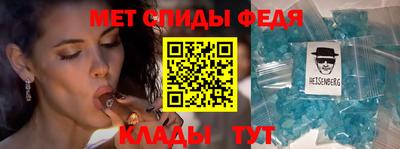 кристаллы Гусев