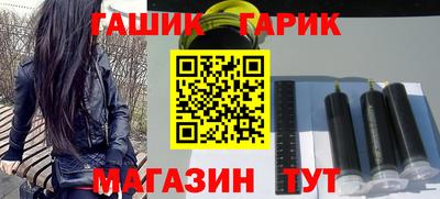 герыч Гусь-Хрустальный