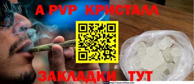не бодяженный Гусиноозёрск
